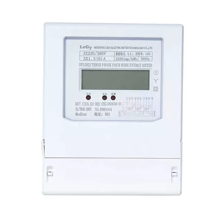 Директно свързан трифазен kWh електромер